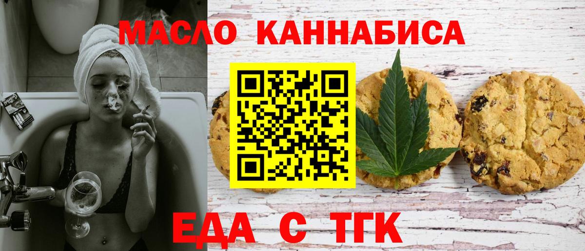 Метадон Бузулук