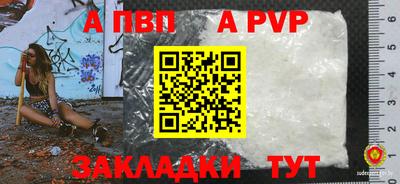 кокс Краснокаменск