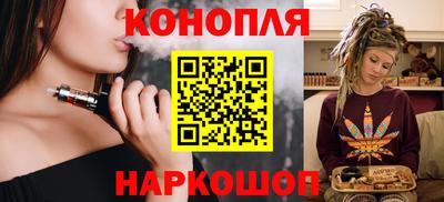 кокаин премиум Краснодар