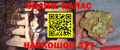 кокаин премиум Краснодар