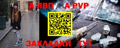 кокс Краснокаменск