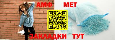 гашишное масло Краснознаменск