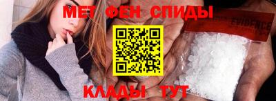 кокаин премиум Краснодар