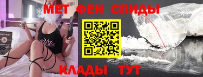 кокс Краснокаменск