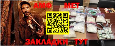 гашишное масло Краснознаменск