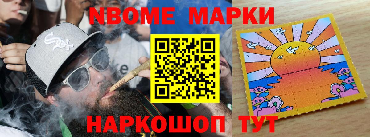 ЛСД экстази кислота Бузулук